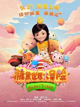 一道精品视频一区二区三区图片